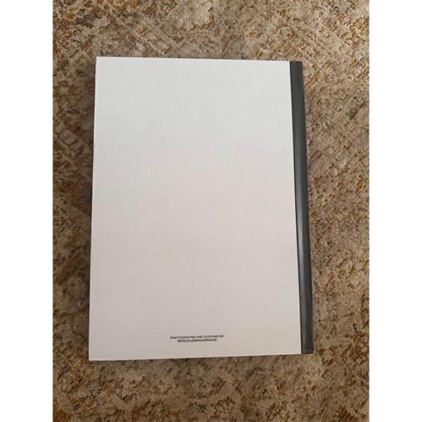 99: Reflections on Divine Names - Photography Book (A4, Hard Cover Book, photographed pages) - Image 3
